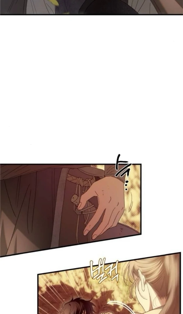 Read The Saintess And The Curse Manga Online