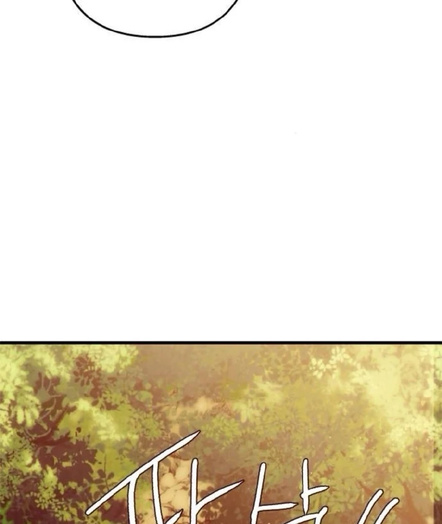 Read The Saintess And The Curse Manga Online