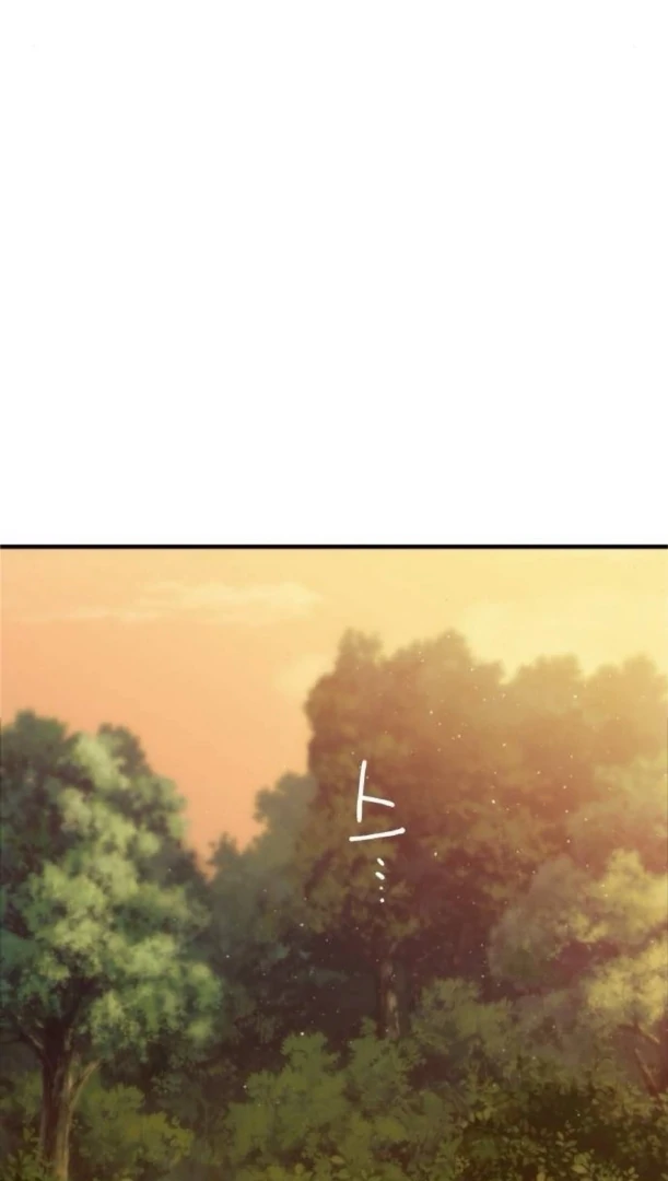 Read The Saintess And The Curse Manga Online