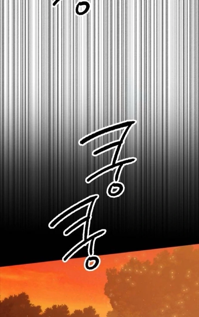 Read The Saintess And The Curse Manga Online