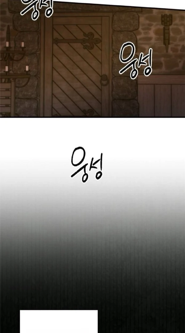 Read The Saintess And The Curse Manga Online