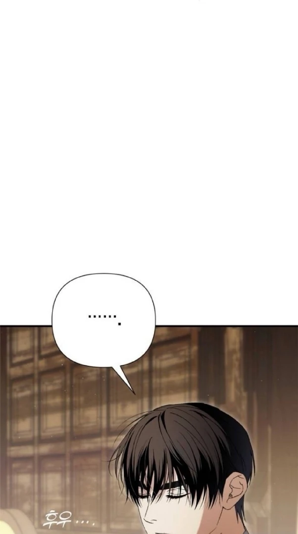 Read The Saintess And The Curse Manga Online