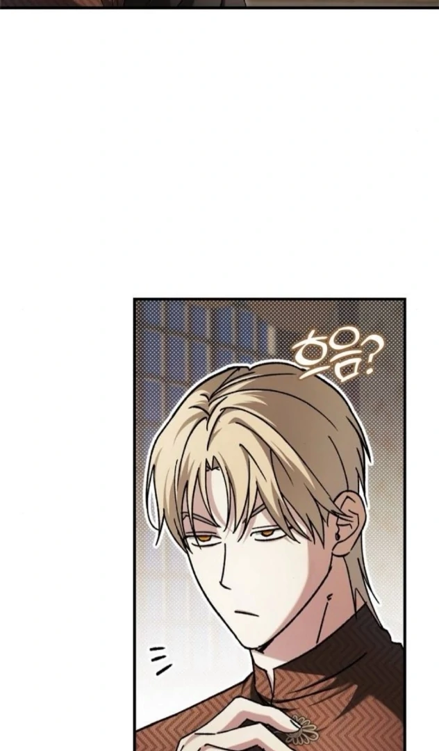 Read The Saintess And The Curse Manga Online