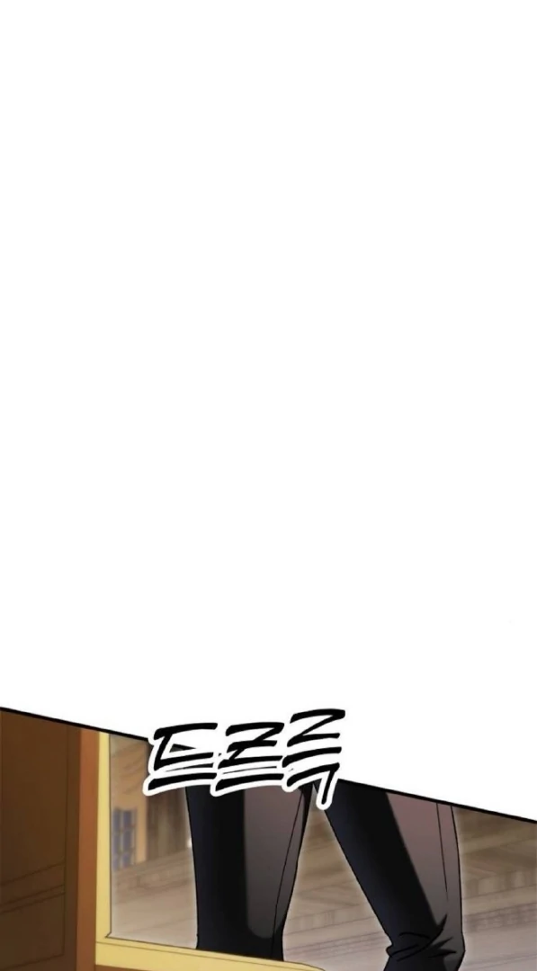 Read The Saintess And The Curse Manga Online
