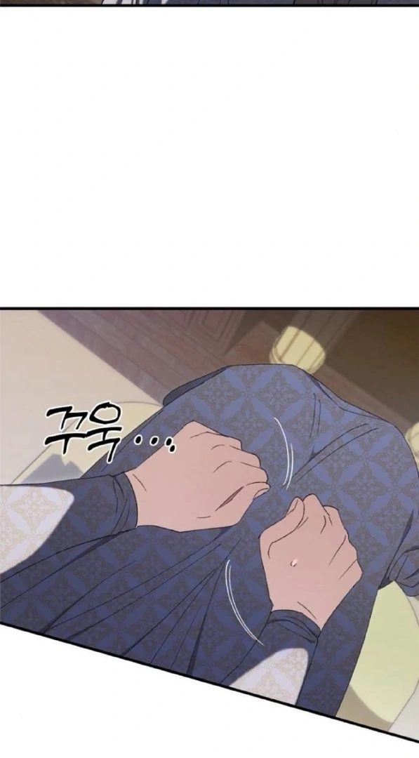 Read The Saintess And The Curse Manga Online