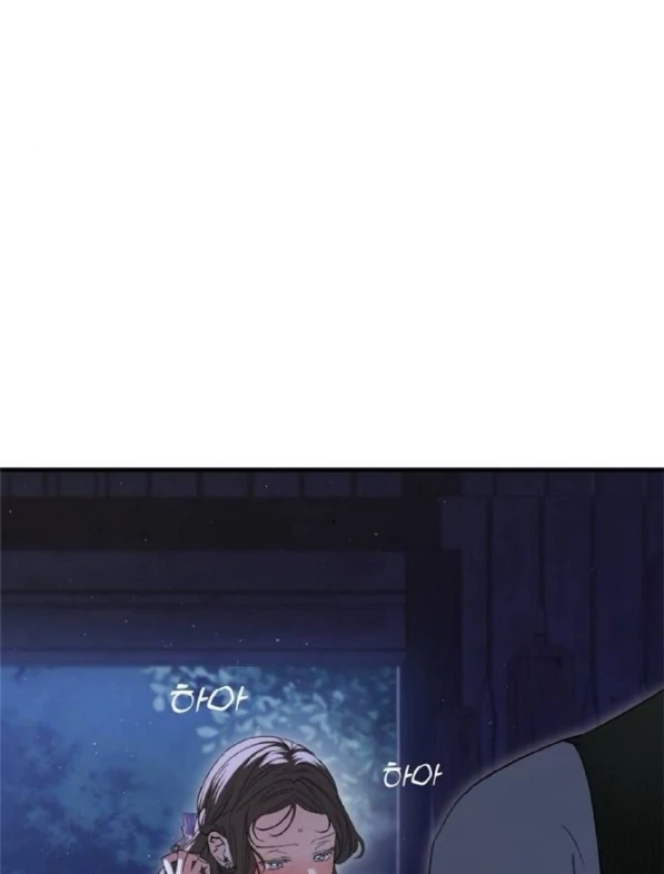 Read The Saintess And The Curse Manga Online