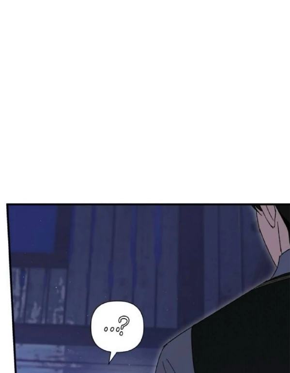 Read The Saintess And The Curse Manga Online