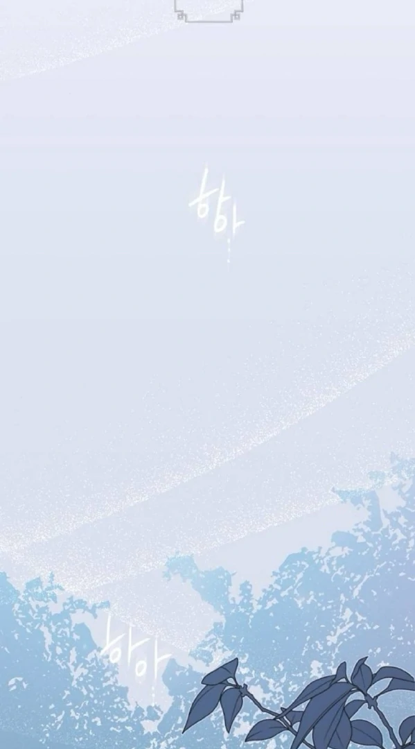 Read The Saintess And The Curse Manga Online