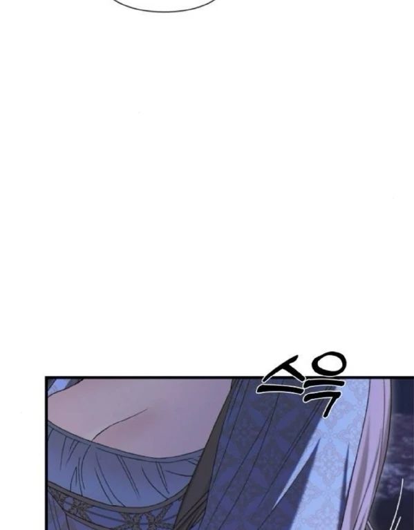 Read The Saintess And The Curse Manga Online