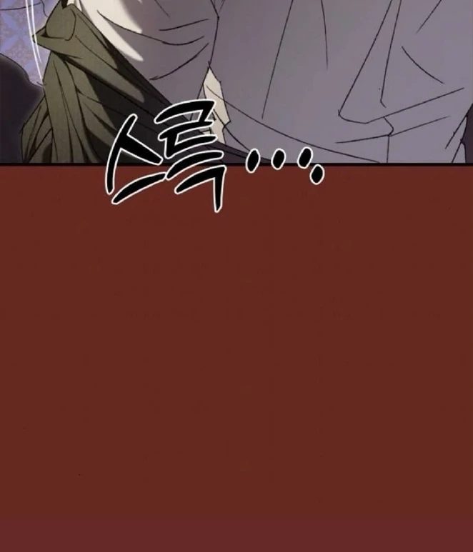 Read The Saintess And The Curse Manga Online