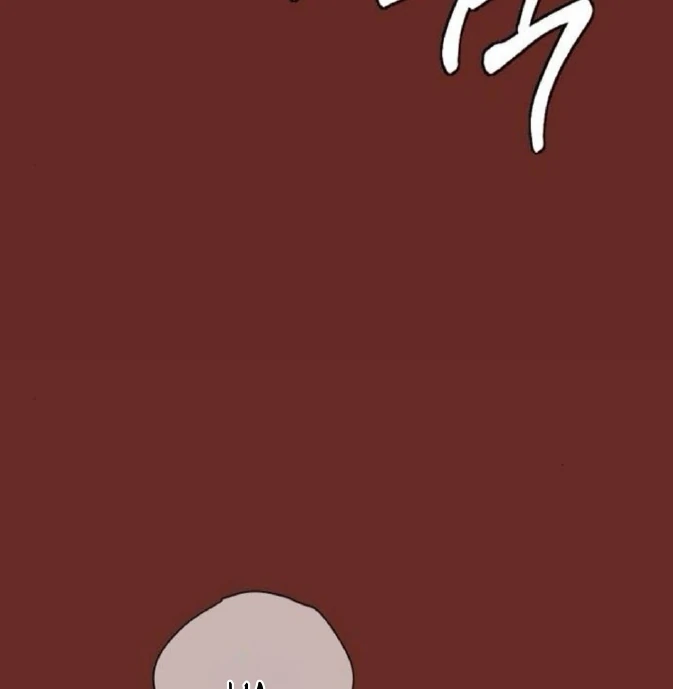 Read The Saintess And The Curse Manga Online