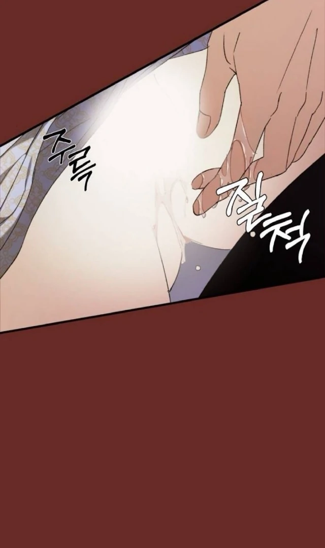 Read The Saintess And The Curse Manga Online