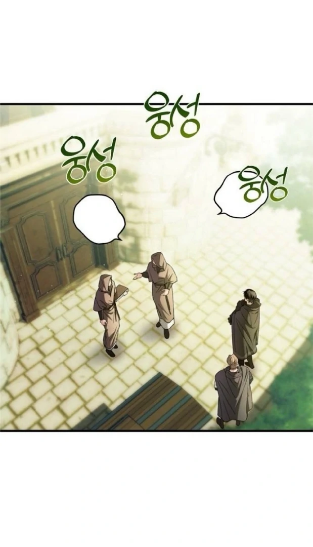 Read The Saintess And The Curse Manga Online