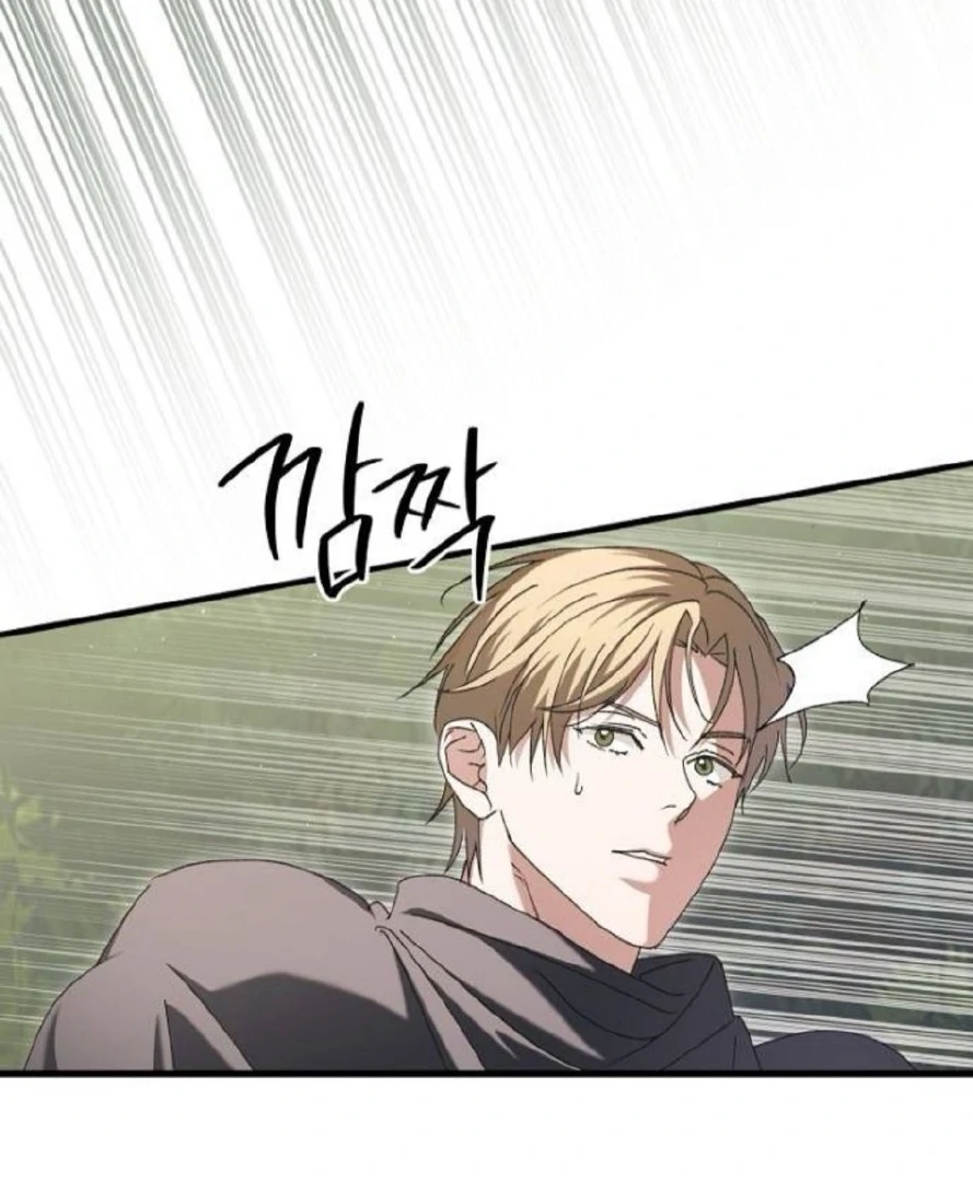 Read The Saintess And The Curse Manga Online