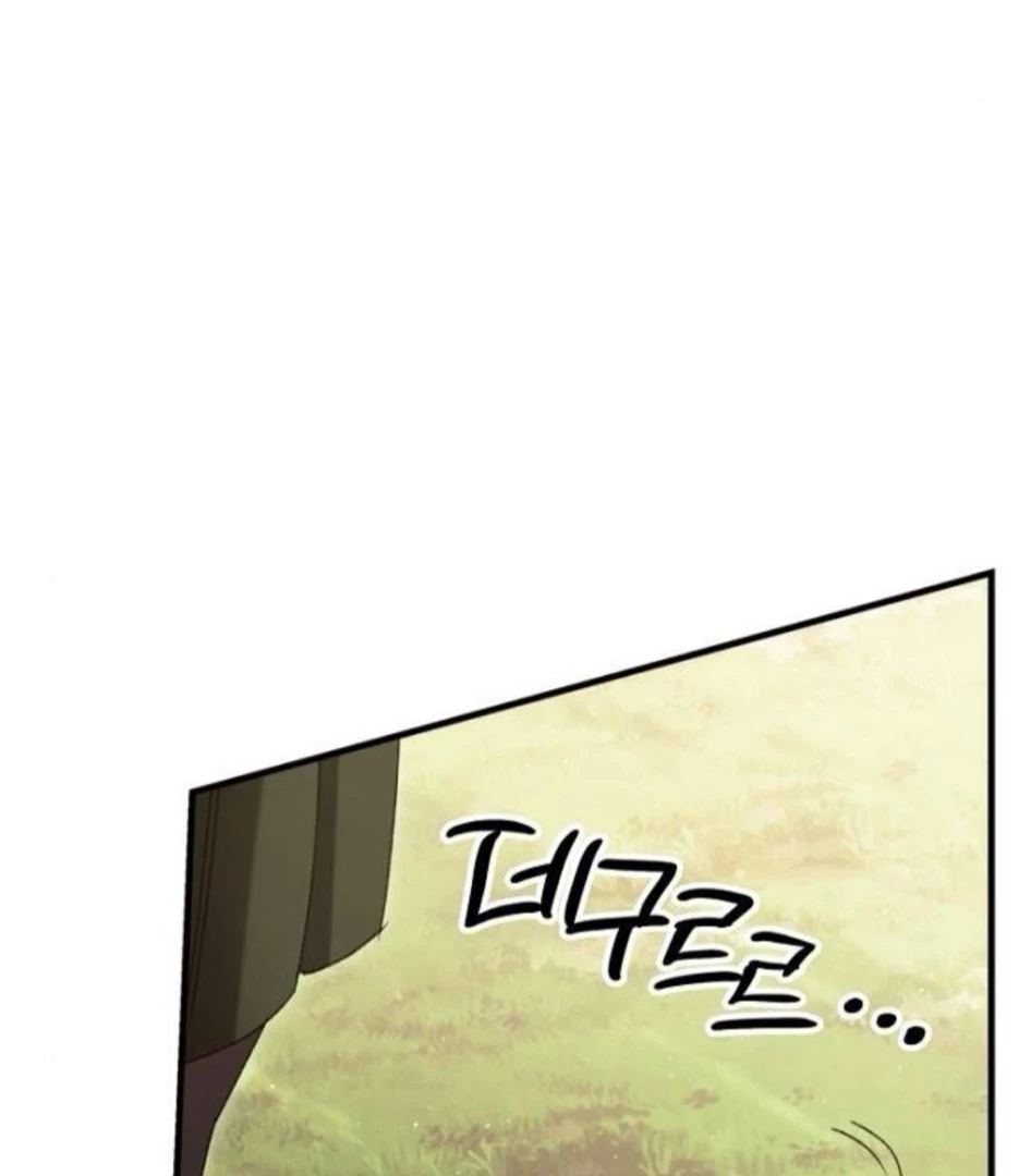 Read The Saintess And The Curse Manga Online