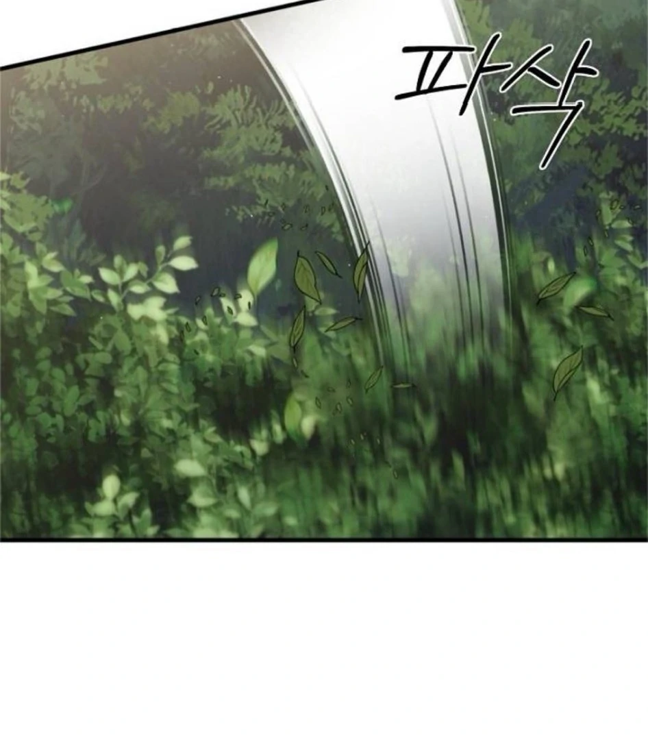 Read The Saintess And The Curse Manga Online