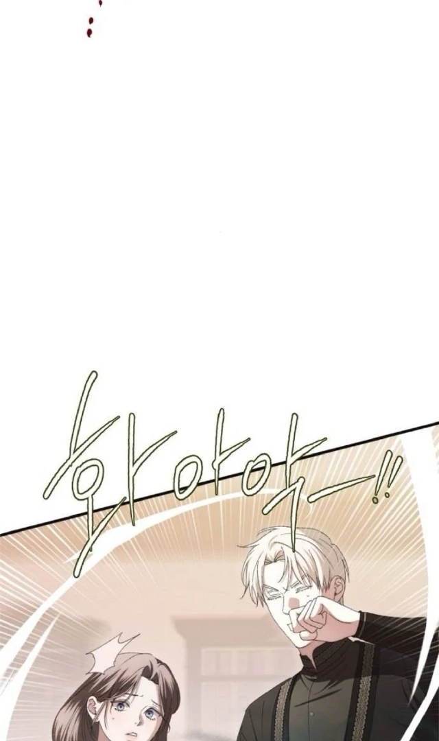 Read The Saintess And The Curse Manga Online