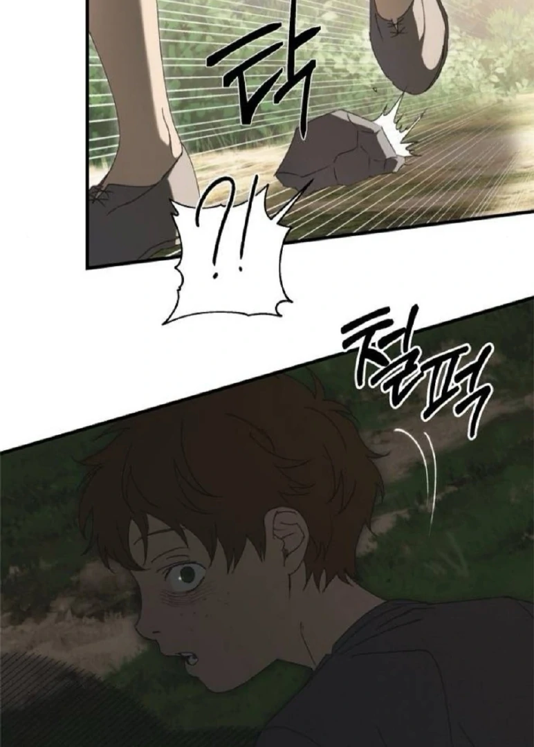 Read The Saintess And The Curse Manga Online