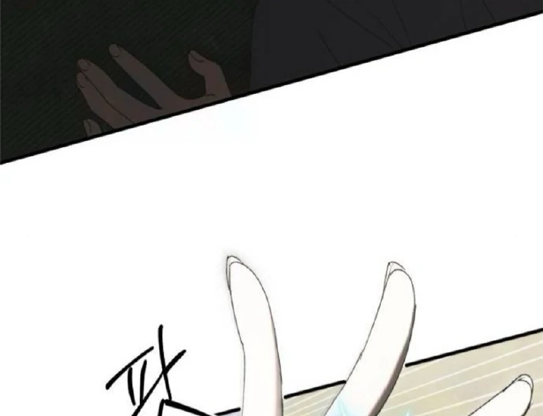 Read The Saintess And The Curse Manga Online