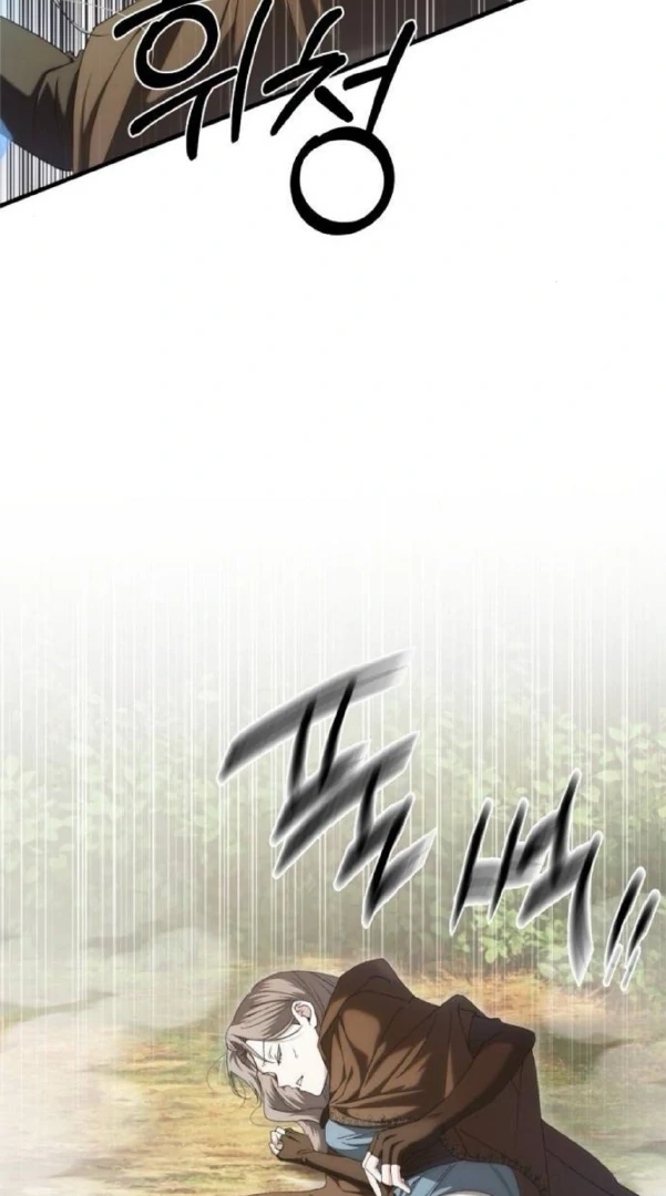 Read The Saintess And The Curse Manga Online