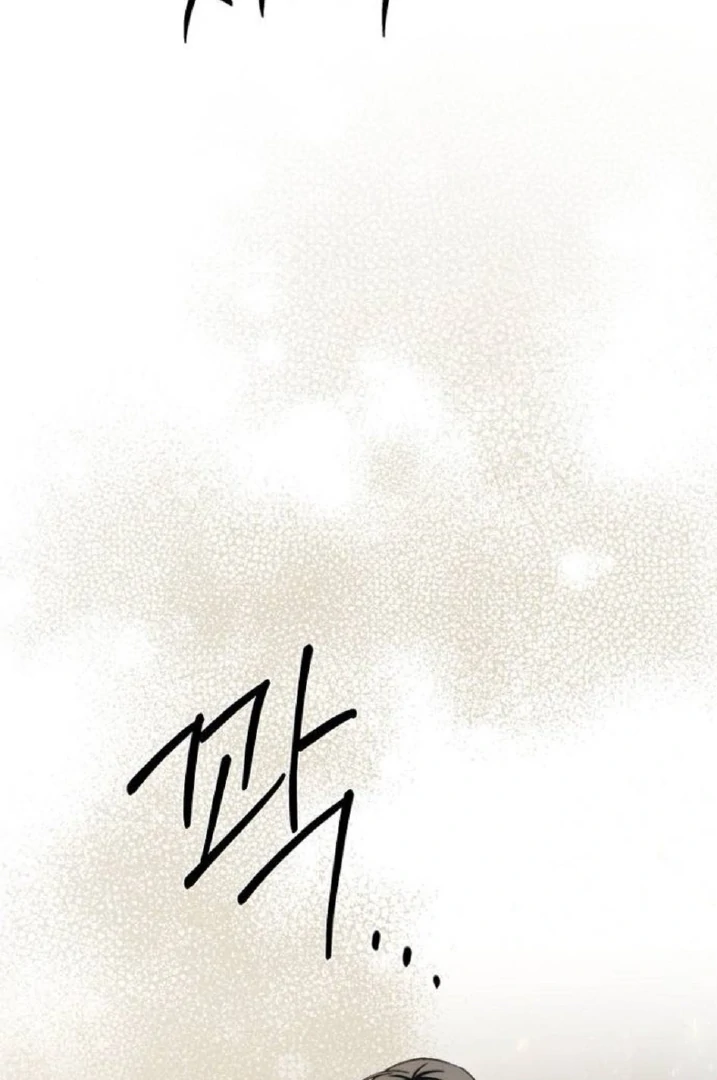 Read The Saintess And The Curse Manga Online