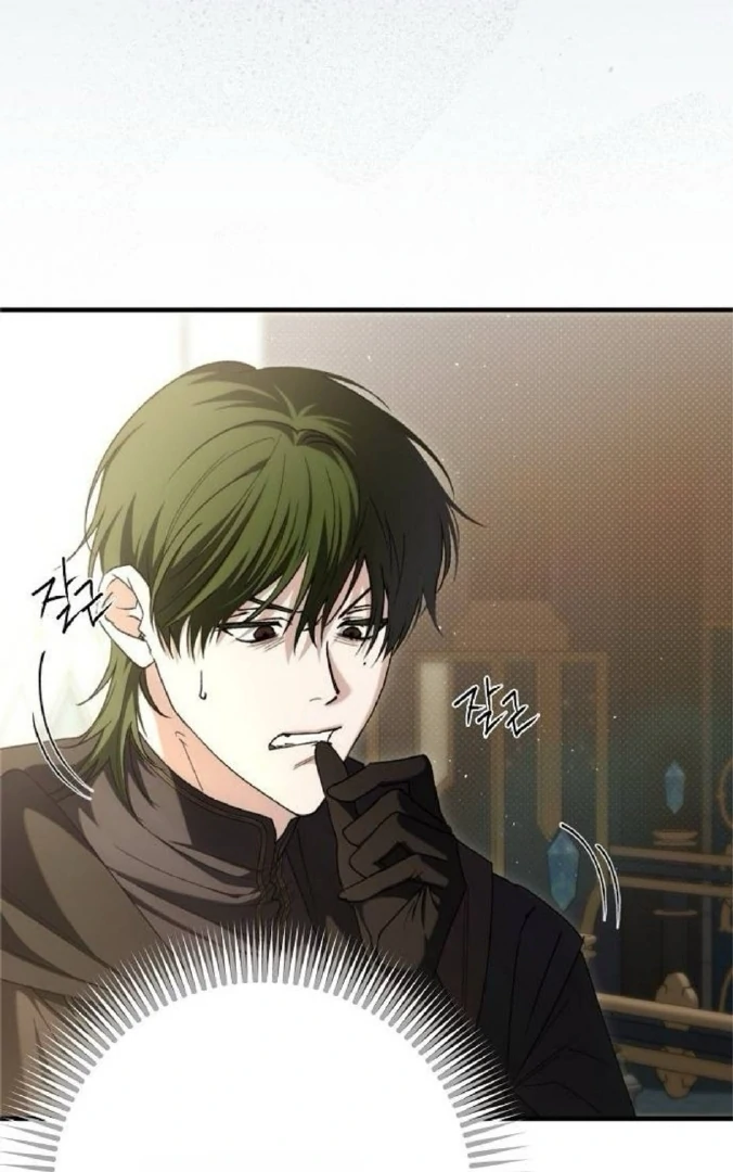 Read The Saintess And The Curse Manga Online