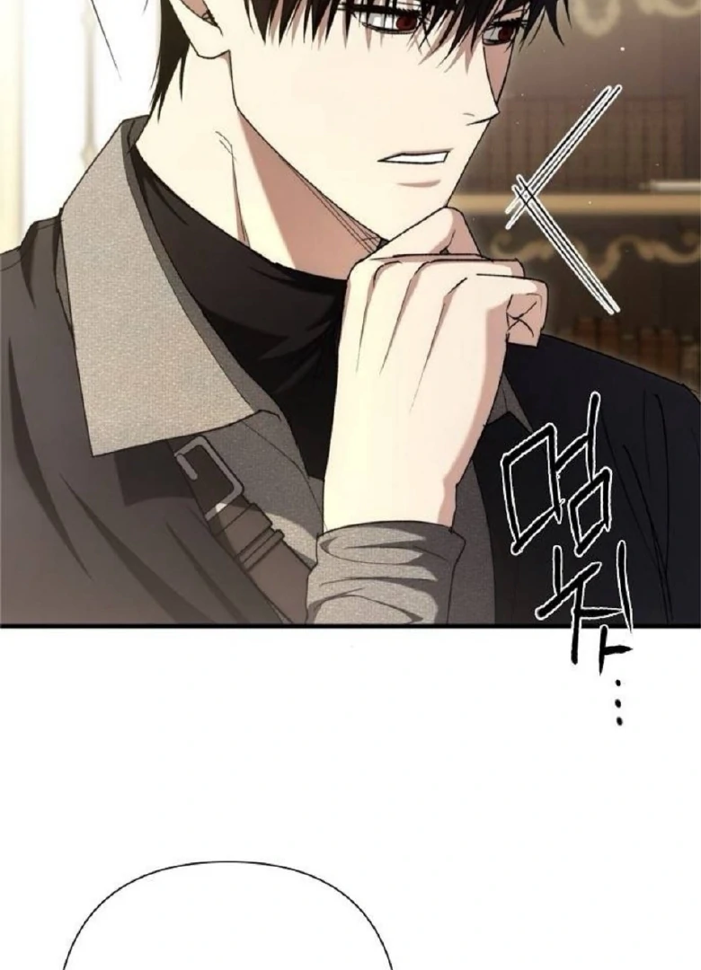 Read The Saintess And The Curse Manga Online