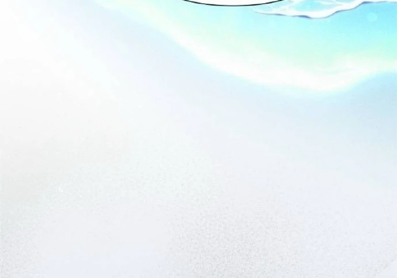 Read The Saintess And The Curse Manga Online