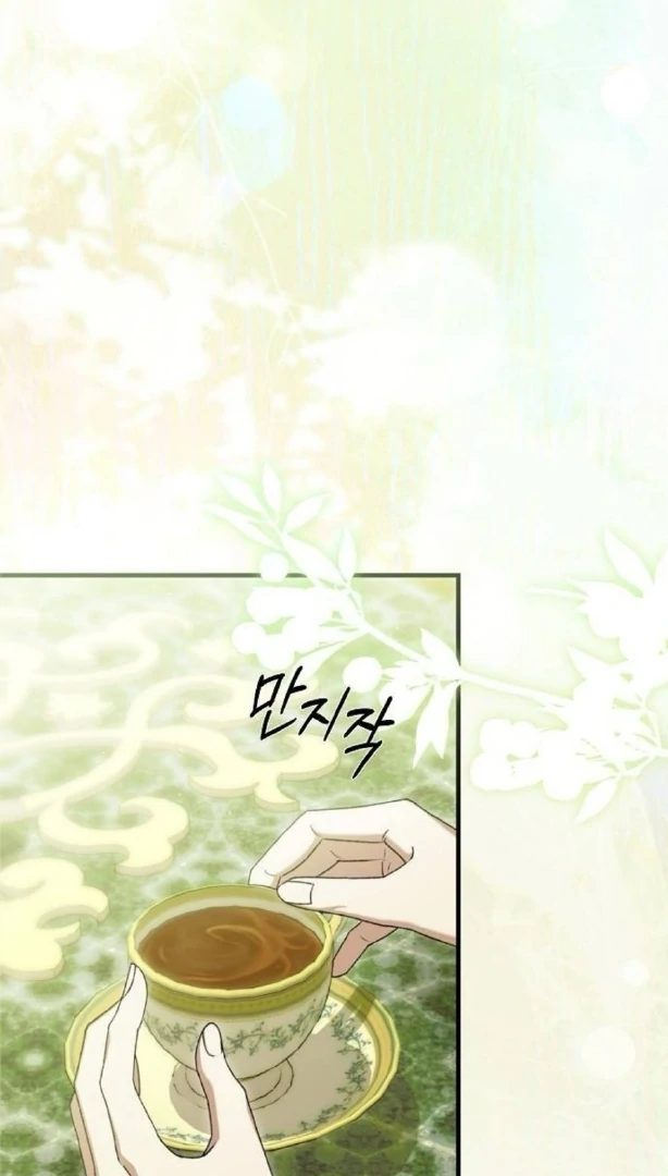 Read The Saintess And The Curse Manga Online