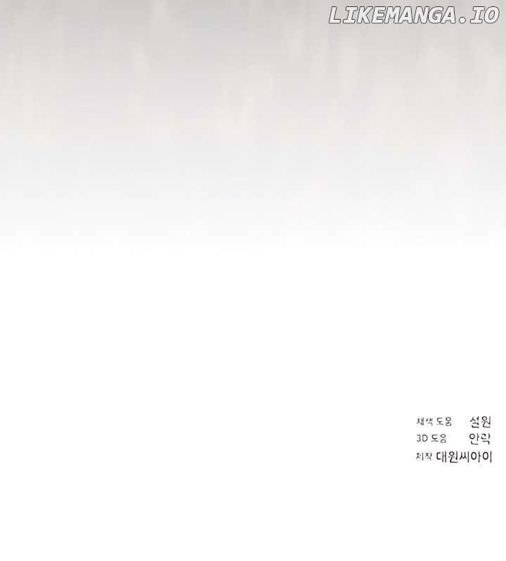 Read The Saintess And The Curse Manga Online