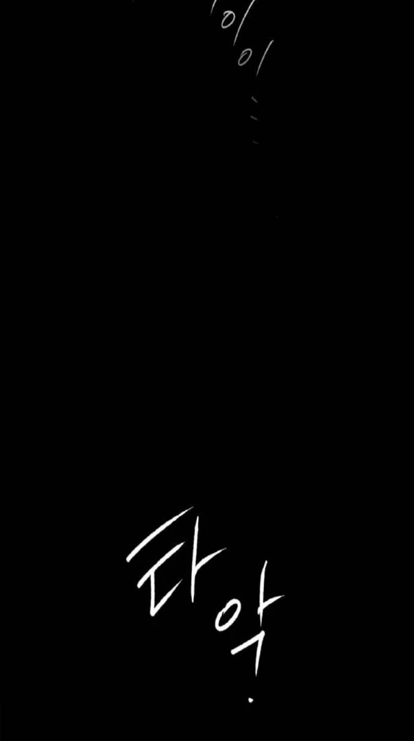 Read The Saintess And The Curse Manga Online