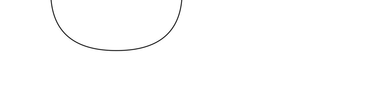 Read The Saintess And The Curse Manga Online