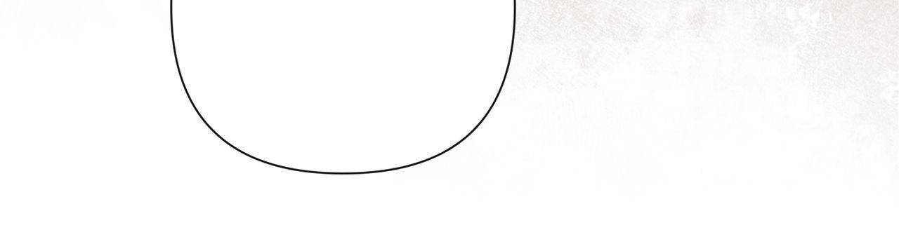 Read The Saintess And The Curse Manga Online