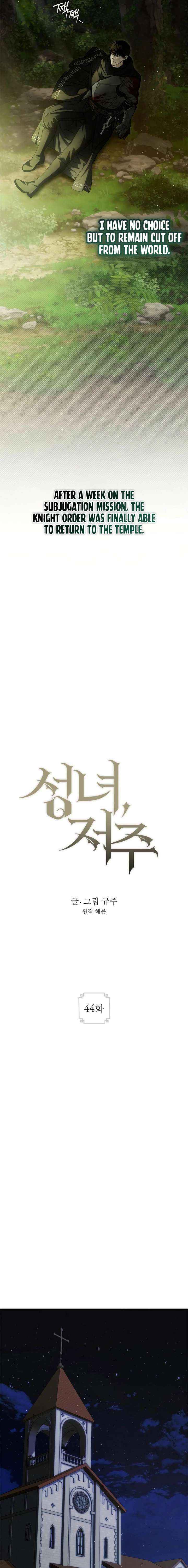 Read The Saintess And The Curse Manga Online