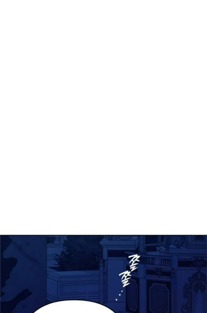 Read The Saintess And The Curse Manga Online