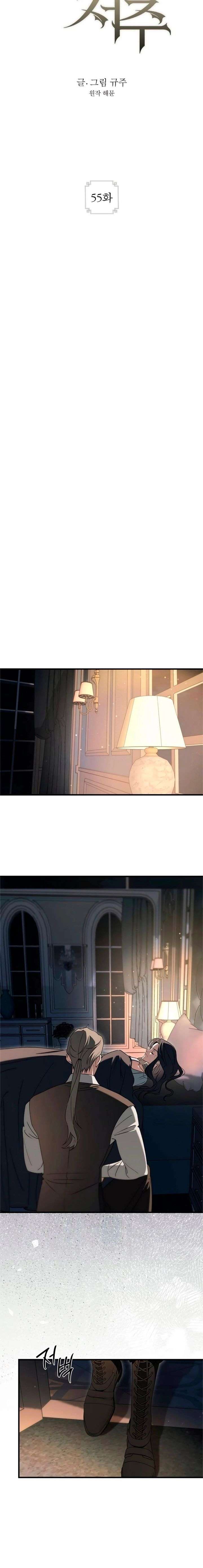 Read The Saintess And The Curse Manga Online