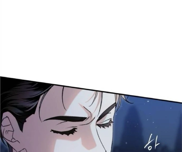 Read The Saintess And The Curse Manga Online