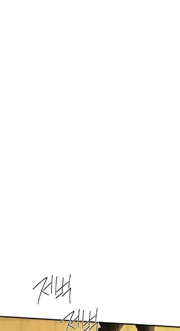 Read The Saintess And The Curse Manga Online