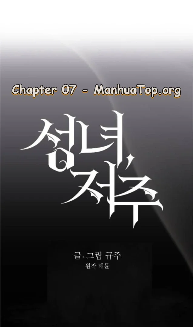 Read The Saintess And The Curse Manga Online