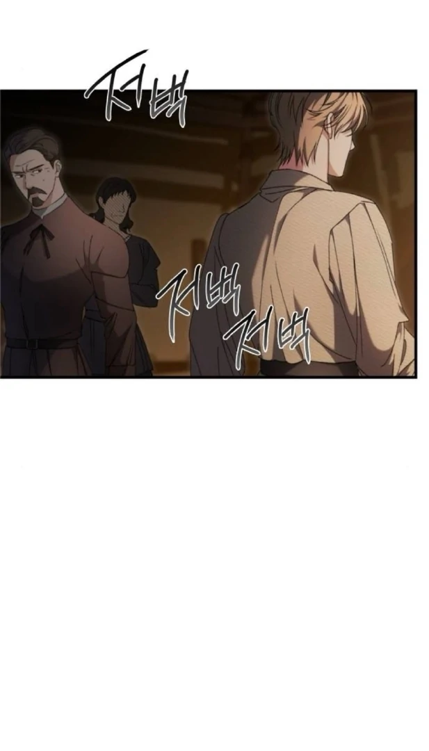 Read The Saintess And The Curse Manga Online