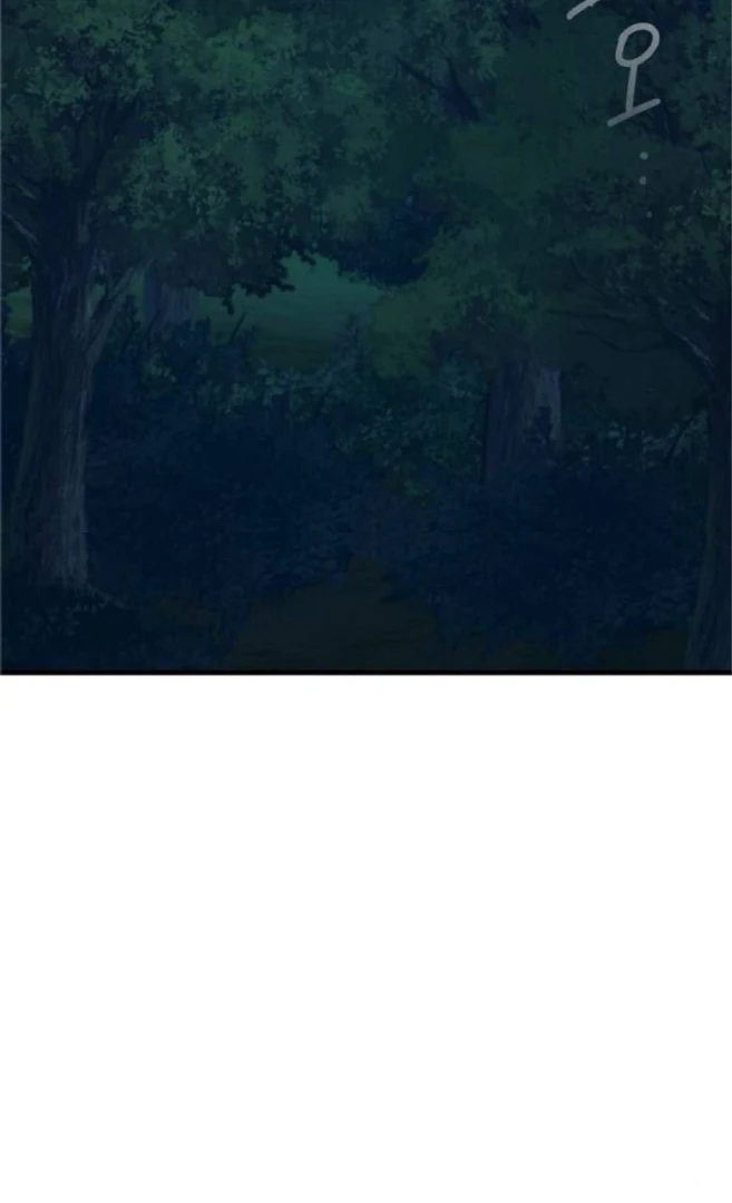 Read The Saintess And The Curse Manga Online