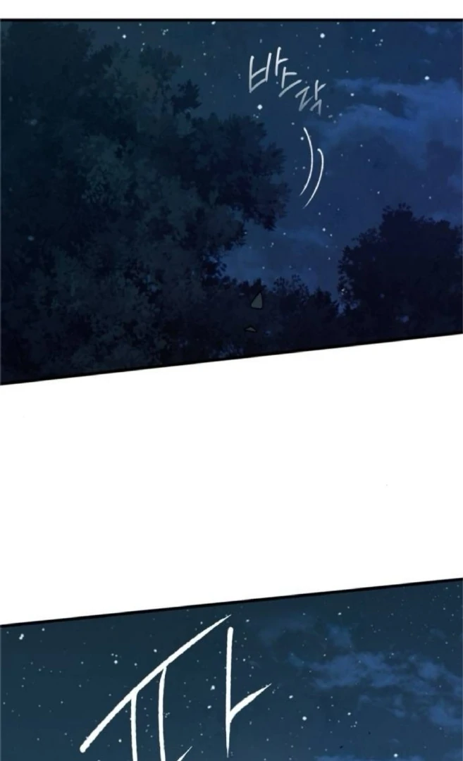 Read The Saintess And The Curse Manga Online