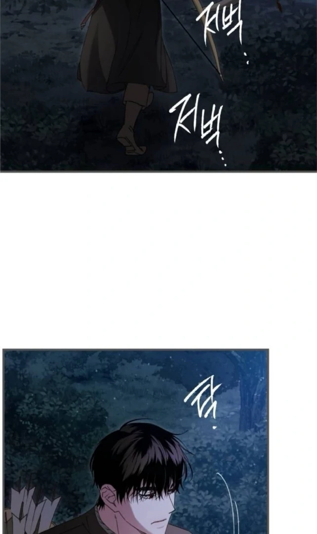 Read The Saintess And The Curse Manga Online