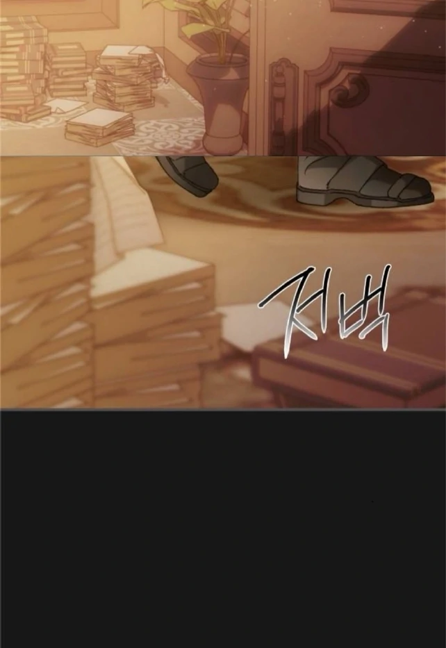 Read The Saintess And The Curse Manga Online