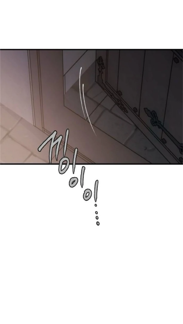 Read The Saintess And The Curse Manga Online