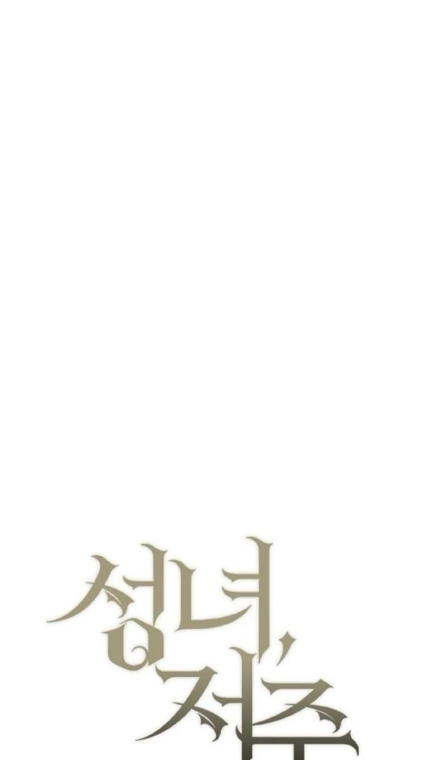 Read The Saintess And The Curse Manga Online