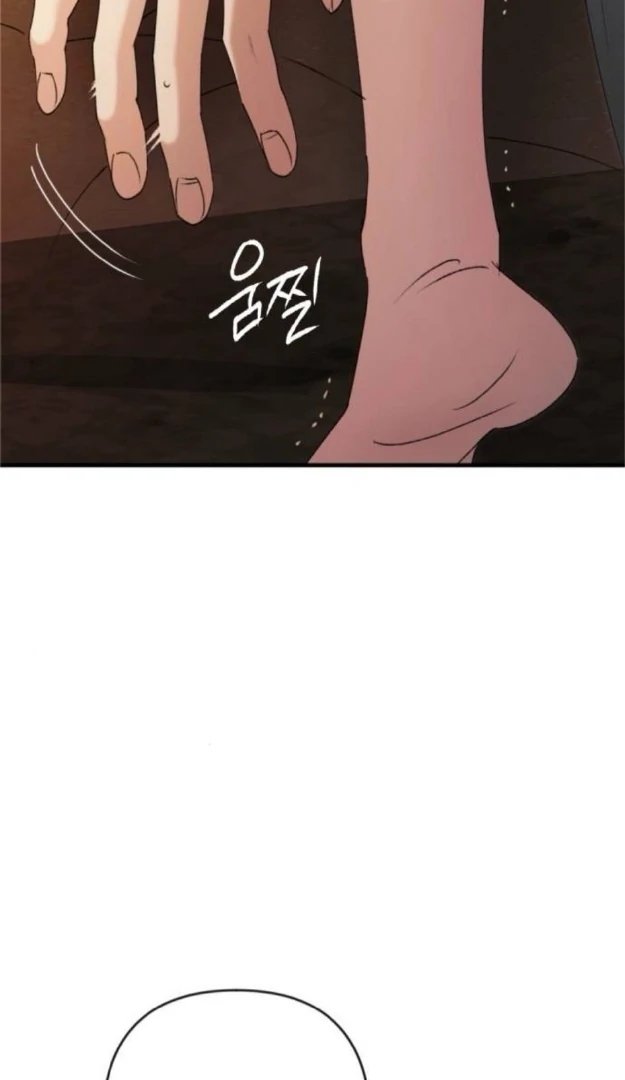 Read The Saintess And The Curse Manga Online