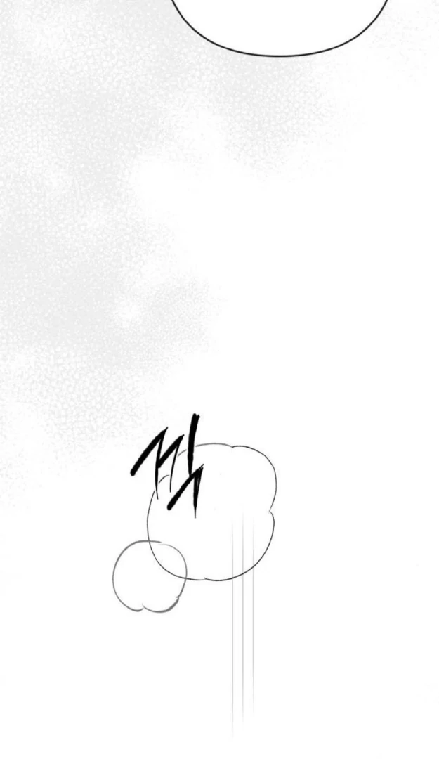 Read The Saintess And The Curse Manga Online