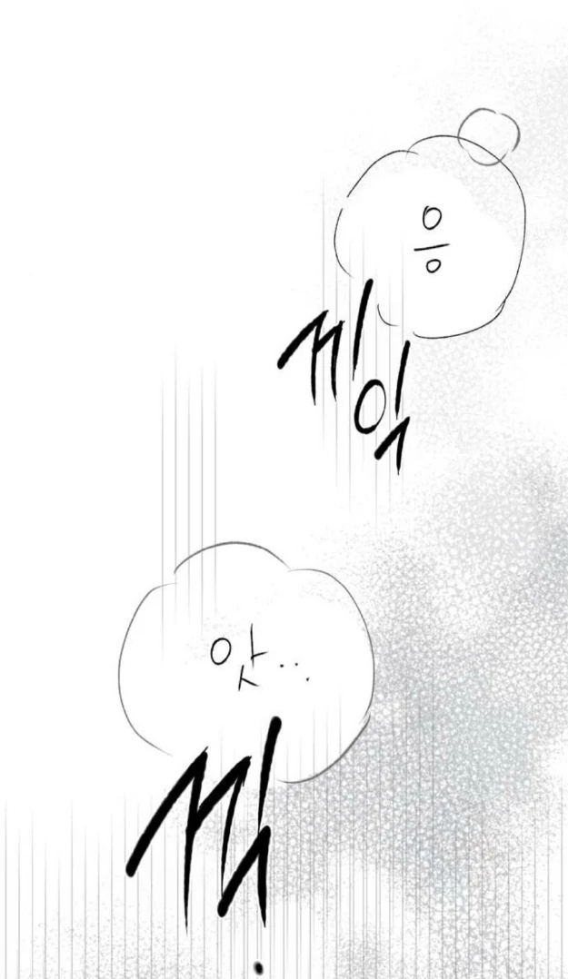 Read The Saintess And The Curse Manga Online