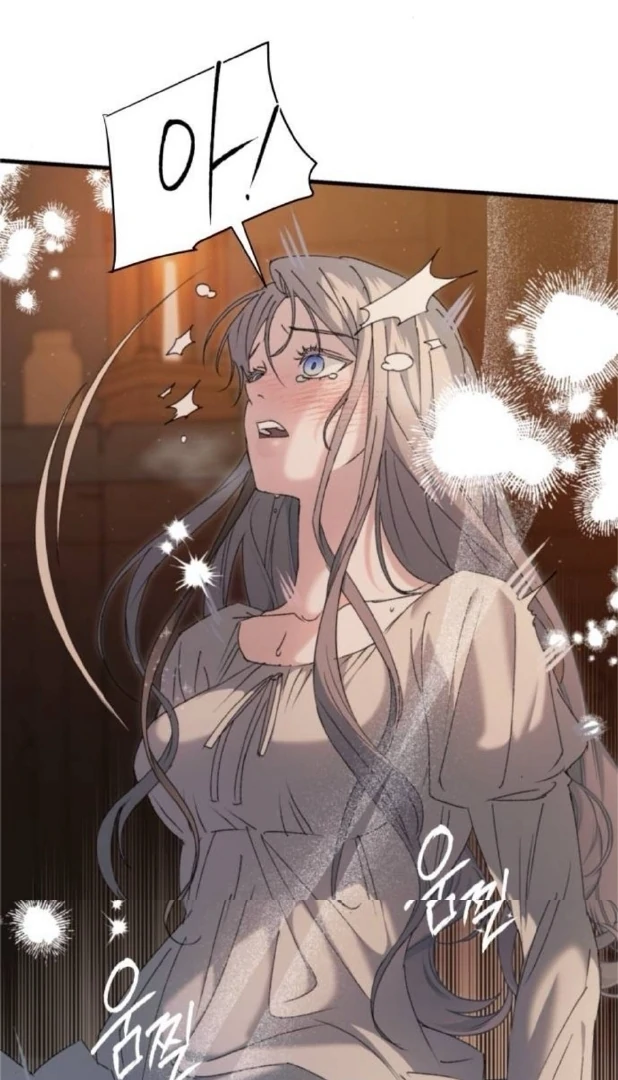 Read The Saintess And The Curse Manga Online